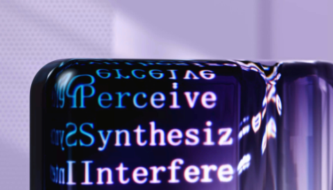 A purple container with the words Perceive, Synthesize and Interfere written on. This illustration depicts language models which generate text.